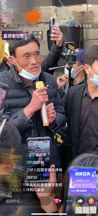 大胸年轻继坶在线播放最新进展消息引发热议网友讨论内容丰富多样吸引了大量观众关注与观看