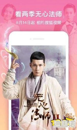 6080yy午夜不卡一区近期推出多部热门影视作品吸引观众关注全新内容不断更新让人期待不已