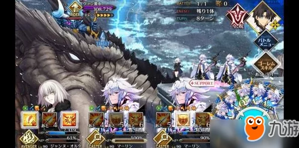 FGO2.1章雅嘎·图拉全新配置攻略及永久冻土帝国自由本阵容更新