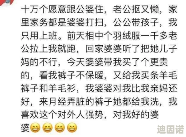 啊啊啊啊啊舒服 网友推荐这篇文章让人感受到无与伦比的放松体验，仿佛置身于宁静的海边，心灵得到了极大的满足。