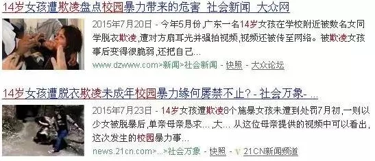 小东西真紧校园h近日引发热议许多网友分享了自己的看法并讨论了相关话题让人感受到青春的活力与激情