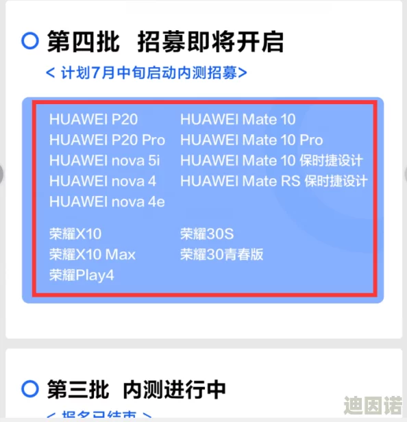 k8yy毛片最新进展消息：该平台近期更新了内容审核机制以提升用户体验并加强版权保护措施