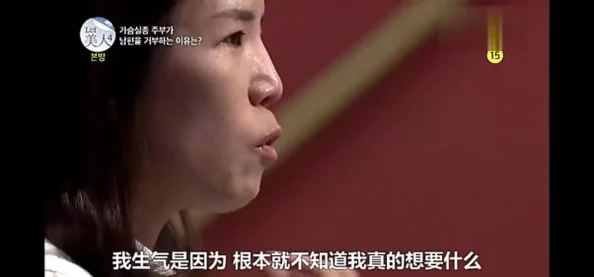 女性叫床声展现自信与快乐让我们尊重每个人的表达方式共同营造一个开放包容的社会氛围