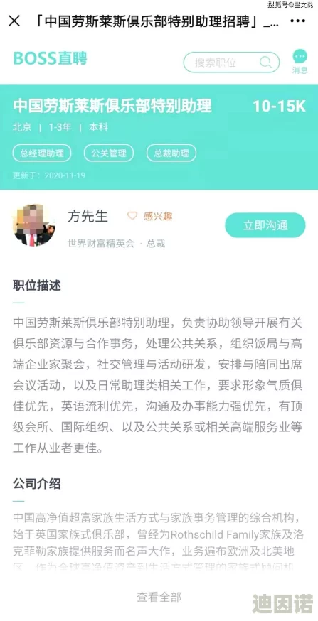 美国黄色网址网友推荐这里汇集了众多优质成人网站资源满足你的需求让你在网上畅享精彩内容