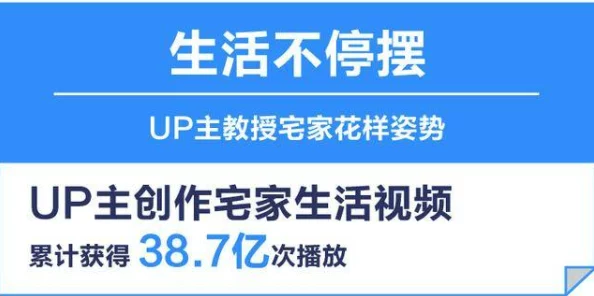 国产福利在线观看免费第一福利近期推出了全新内容更新，用户体验大幅提升，吸引了更多观众的关注与参与