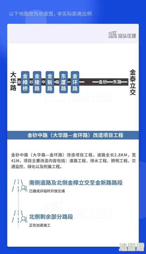 我的批又大又好曰最新进展消息显示该项目已进入关键阶段预计将在下个月完成所有测试并正式发布