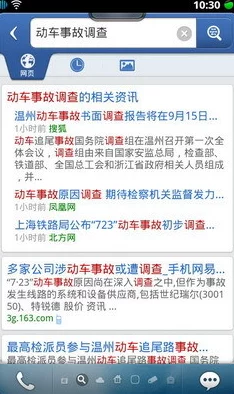 九九九国产在线惊爆信息：全新升级版本上线引发热议用户体验大幅提升内容丰富多样让人欲罢不能