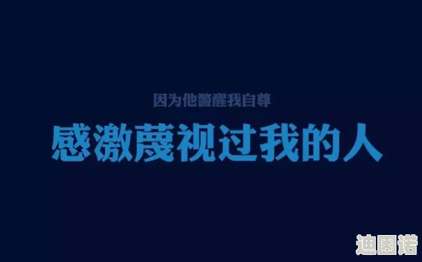 精品999久久久久久中文字幕激励人心正能量满满的电影推荐