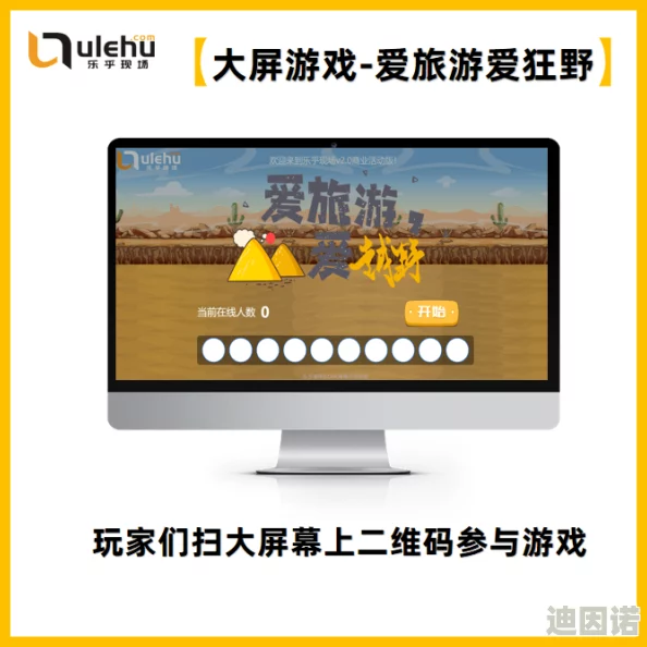 日本啪啪动态图网友推荐这是一部充满激情与创意的作品让人目不暇接值得一看适合喜欢探索新鲜事物的朋友们