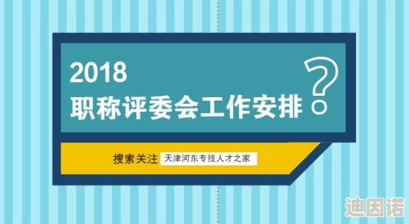 最新消息＂一级毛片一一级一级乇片＂新版《毛片法》将于2024年1月1日起实施