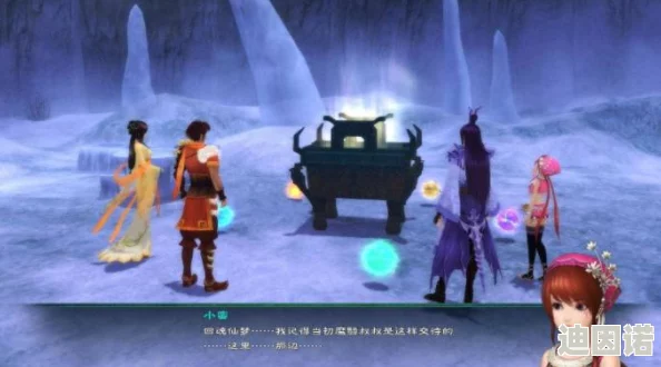 《仙剑奇侠传3D回合》深度攻略：九星伏魔高效打法技巧与策略详解