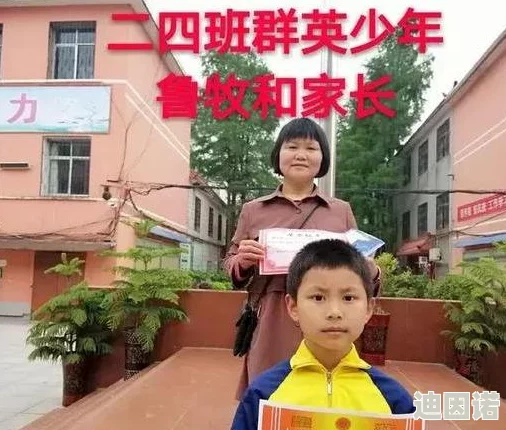 少年群英传：商店购买技巧大揭秘，高效选购必备道具攻略