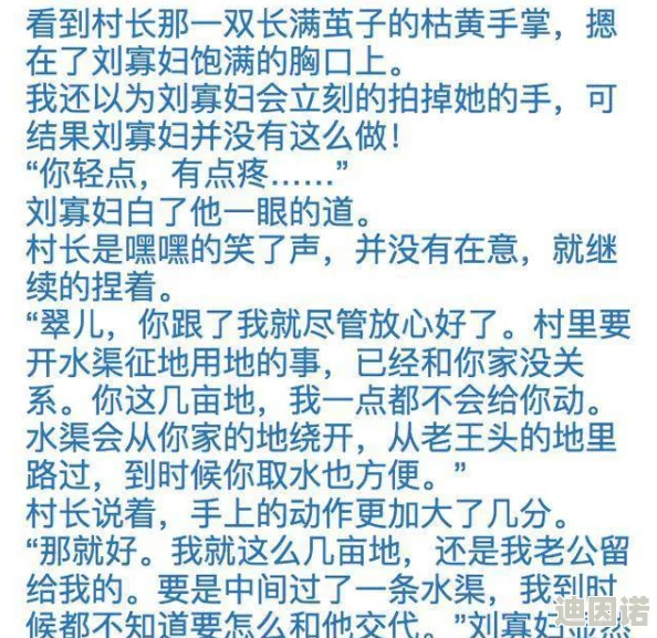 国产精品久久一区二区三区惊喜不断更新中