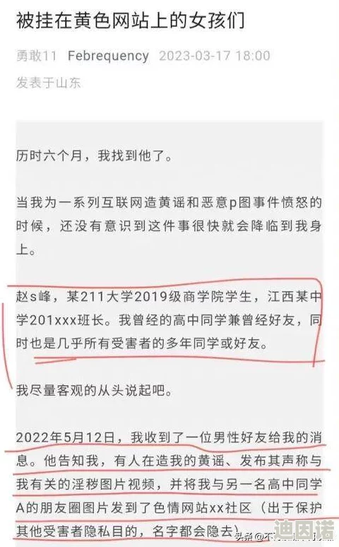 持一级黄色,网站一级持一级惊喜不断,优惠多多等你来发现