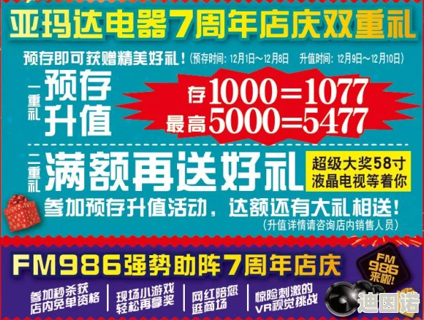 欧美劲爆A片在线观看惊喜不断限时优惠放送不容错过