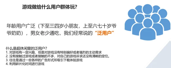 狼友视频播放网站用户体验差，广告泛滥，内容质量低下