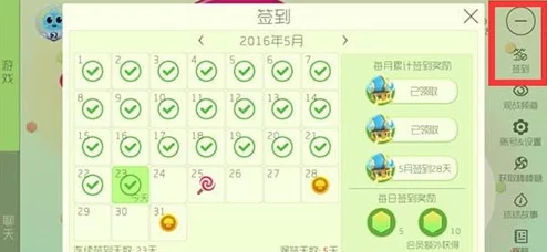 球球大作战高手必备：深入解析四种常见且高效的打野技巧分享