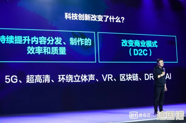 精品九九人人摸用户体验与内容质量双提升的典范网站