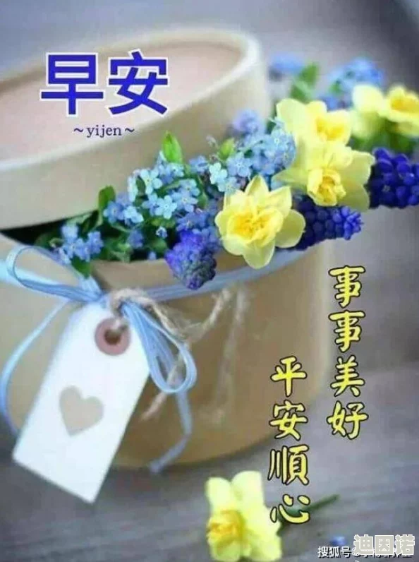 清晨紧湿h画面唯美，情节扣人心弦