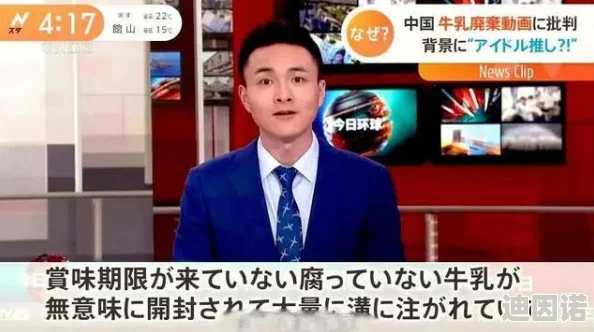 国产日韩一区在线观看视频引发热议网友纷纷讨论其内容质量与观看体验平台用户量激增成为新一代热门影视选择