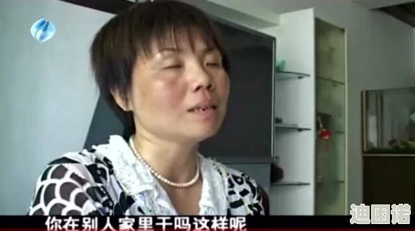 我的邻居他的老婆最近被发现出轨小区保安队长