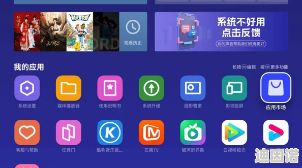 x8x8女性性爽免费视频app 这款应用提供丰富多样的内容，用户界面友好，操作简单，非常适合想要放松和享受的女性朋友们。