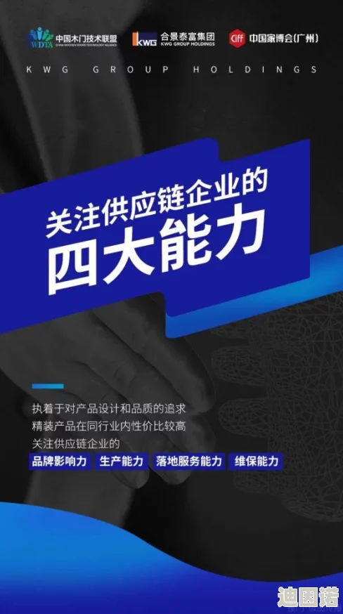 国产a级黄色毛片最新进展消息引发广泛关注相关部门已加强监管力度并开展专项整治行动以维护网络环境的健康与安全