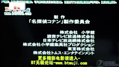 日本xxxxx视频免费看该网站提供多种类型的高质量日本影视资源供用户免费观看