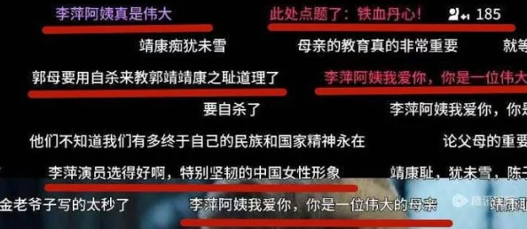 一区二区免费视频金庸武侠世界2024