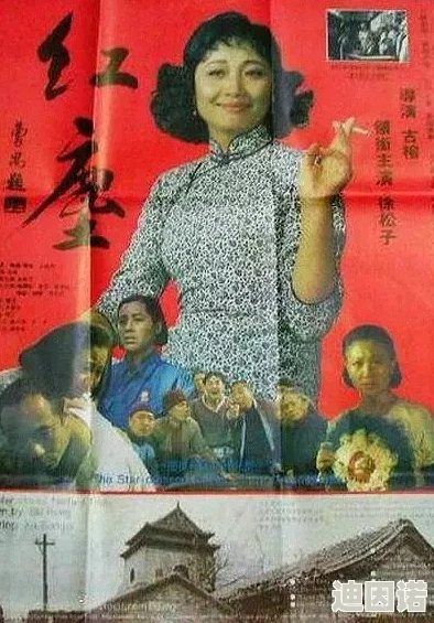 80s成年女人毛片免费观看观看指的是上世纪八十年代的经典影视作品，供怀旧爱好者欣赏