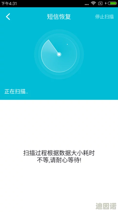 91视频色版网友推荐这款视频软件界面简洁功能强大资源丰富让你轻松找到喜欢的内容非常值得一试