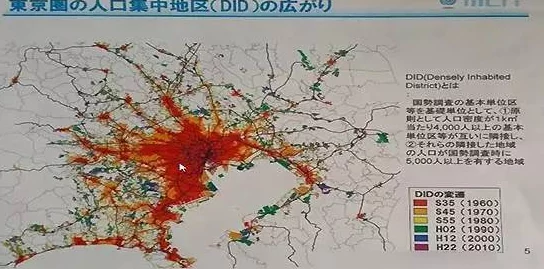 日本一区欧美日本东京的一个区域，主要指涉外国人聚集地及相关文化交流中心