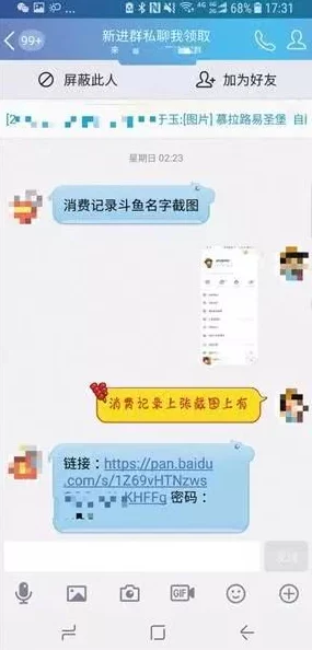 www黄色一片在线播放指的是网站内容涉及成人主题的视频流媒体服务