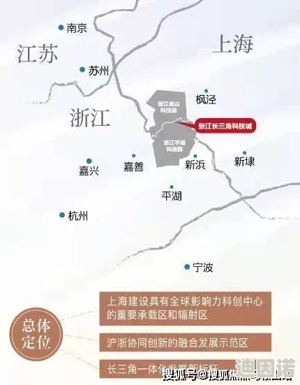 91人前露出精品国产指的是在众目睽睽之下展示高质量国产商品的活动