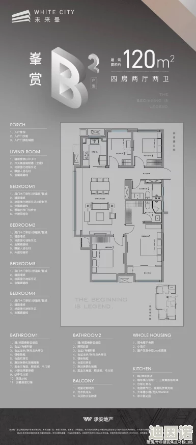 91一区二区在线观看精品覆水难收：罪妻深深爱