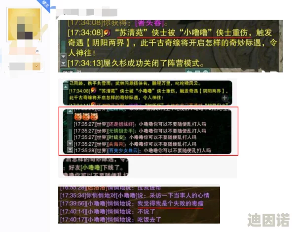 亚洲精品乱码久久久久久指的是一些网站或平台提供的成人内容，这些内容通常涉及到加密或混淆处理以规避审查