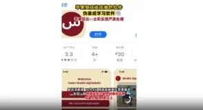 www黄片是指色情网站的简称或代称，此类网站通常提供成人内容