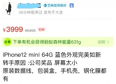 97豆奶永久免费引发用户热议众多网友纷纷表示期待体验新功能并分享使用心得