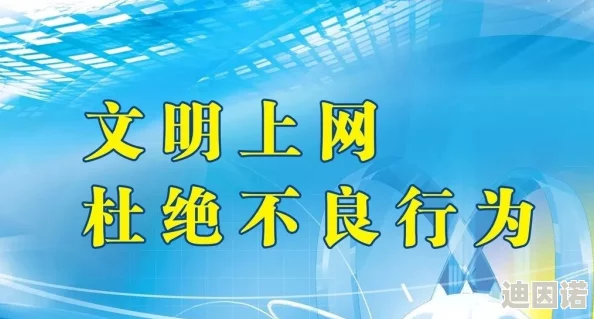 久久精品视频免费观看，弘扬正能量，传递美好生活方式