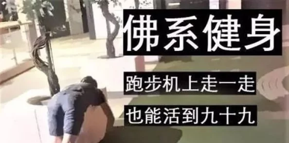 嗯啊嗯啊用力这句网络流行语源于某视频中的搞笑配音表达出了一种夸张的努力或兴奋状态