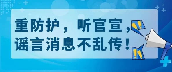 99黄色视频在线免费此类网站内容不健康，建议远离，保护个人隐私和安全