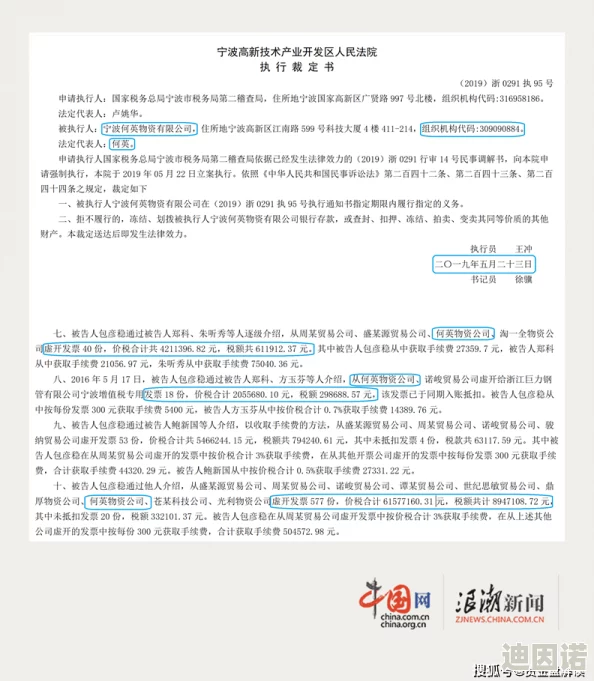 中国大陆一级毛片指的是在中国大陆地区发行的最高级别电影作品，通常具有较高的艺术价值和制作水准