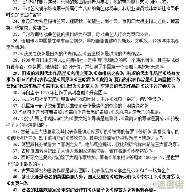 小腚眼扒开h文这是一篇描写细致入微的成人文学作品