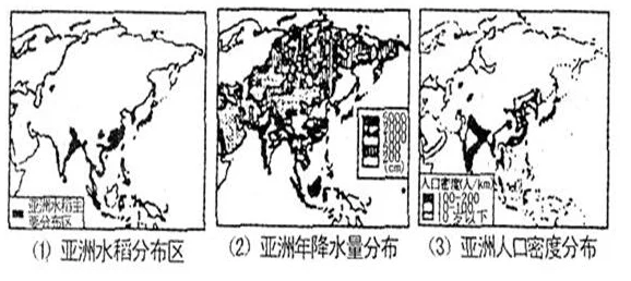 亚洲色图日本指的是日本在亚洲地区的成人图片及相关产业