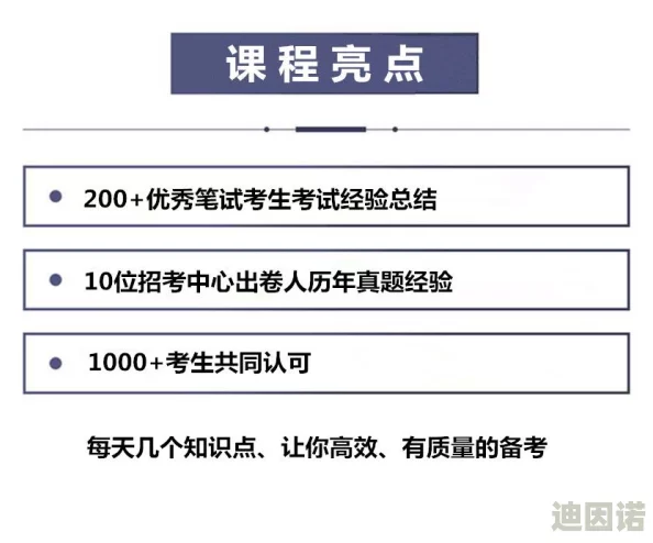 3344com.成年站是一个提供成人内容的网站，用户需谨慎访问并遵守相关法律法规