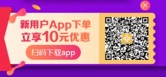 www.scgapp.com惊喜不断，限时优惠活动火热进行中！