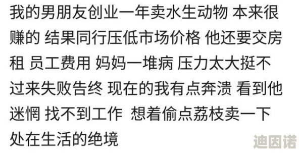 叫大点声反正晚上没人这句歌词出自周杰伦的《安静》表达了夜晚的自由与放纵