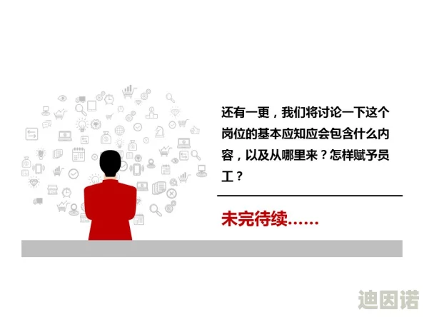 一级做人爰a全过程免费视频近日引发热议网友纷纷讨论其内容是否真实以及背后的制作团队究竟是谁让人好奇不已