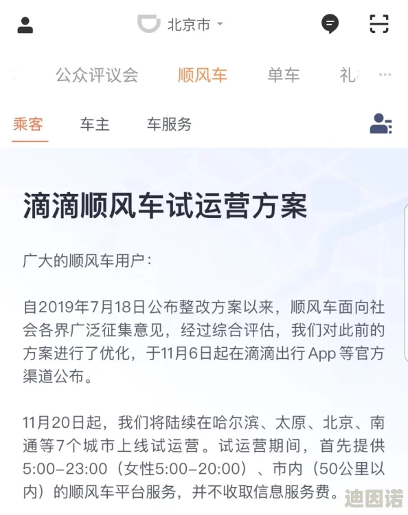 一级做a爱久久久久久久指的是长时间的、持续性的性行为或色情内容的观看和体验